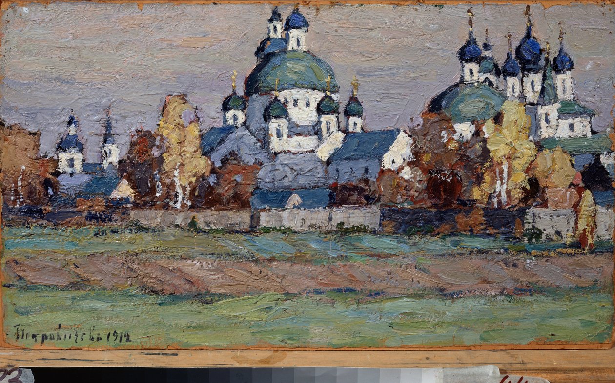 Rostow der Große von Petr Ivanovic Petrovichev