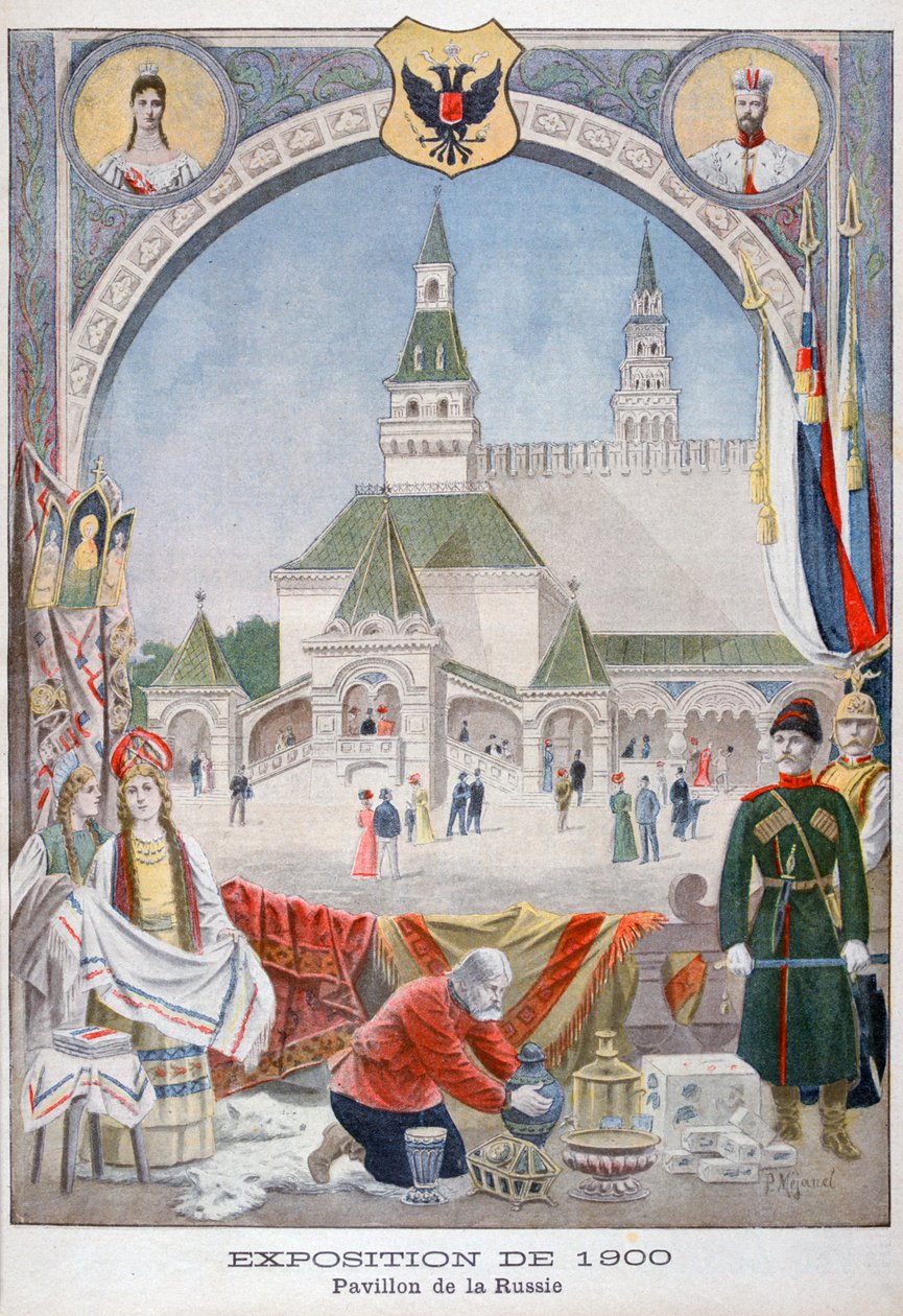 Der russische Pavillon auf der Weltausstellung von 1900, Paris, 1900 von Pierre Mejanel