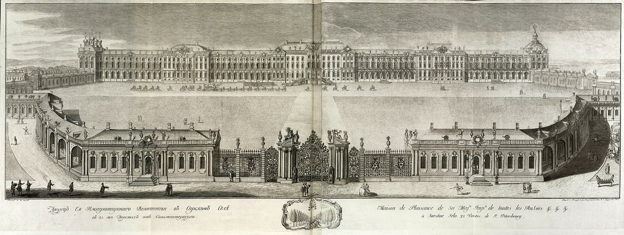 Ansicht des Katharinenpalastes in Zarskoje Selo, 1761 von Prokofy Artemyevich Artemyev