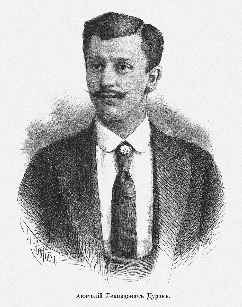 Anatoly Leonidovich Durov 1864-1916, ca. 1900 von Pyotr Fyodorovich Borel