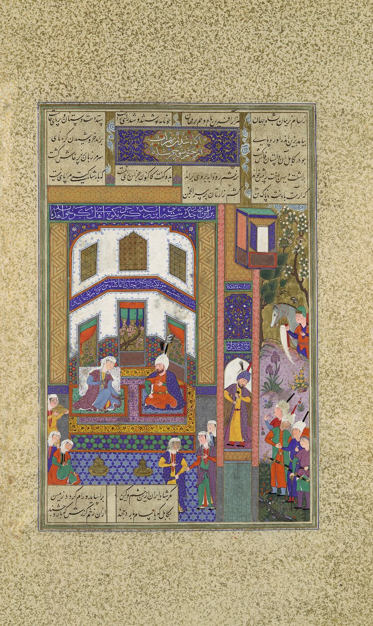 Mihrab entlädt seinen Zorn auf Sindukht, Folio 83v aus dem Shahnama Buch der Könige, ca. 1525-30 von Qadimi