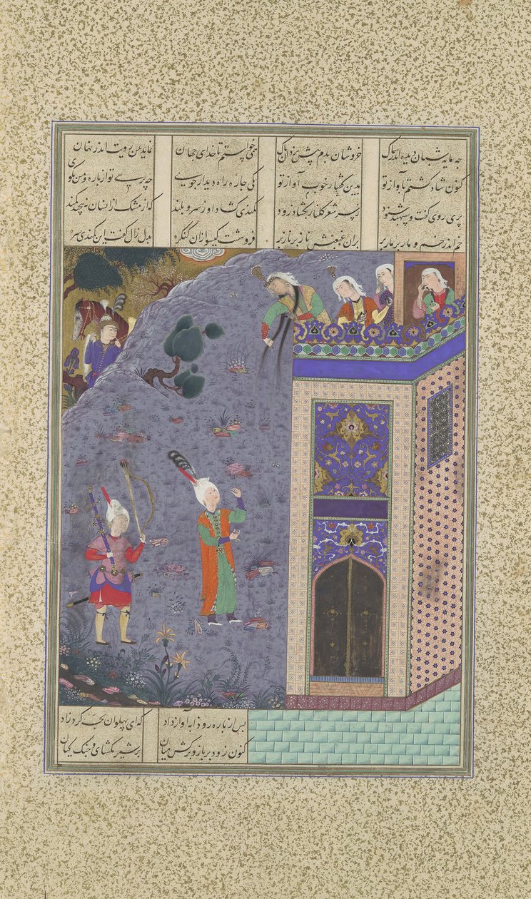 Rudaba macht eine Leiter aus ihrem Haar von Qadimi
