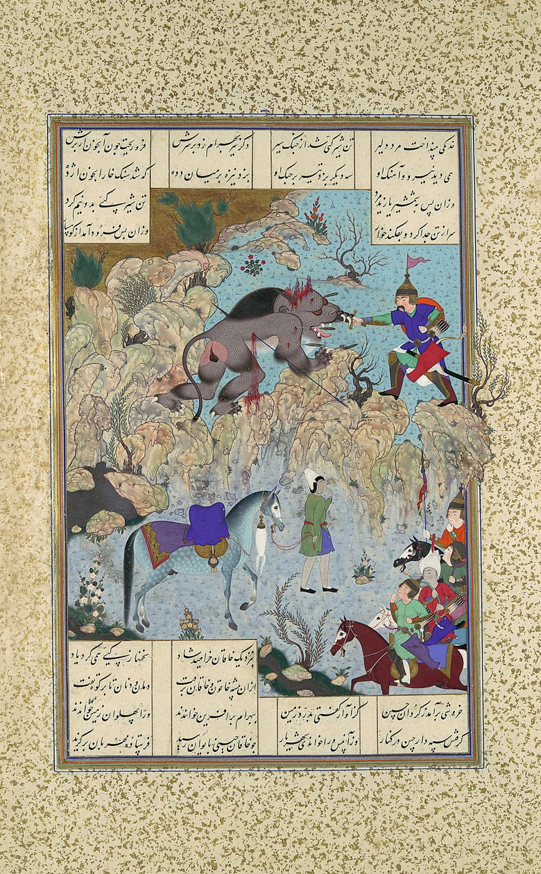 Bahram Chubina tötet den Löwenaffen, Folio 715v aus dem Shahnama Buch der Könige, ca. 1530-35 von Qasim ibn 