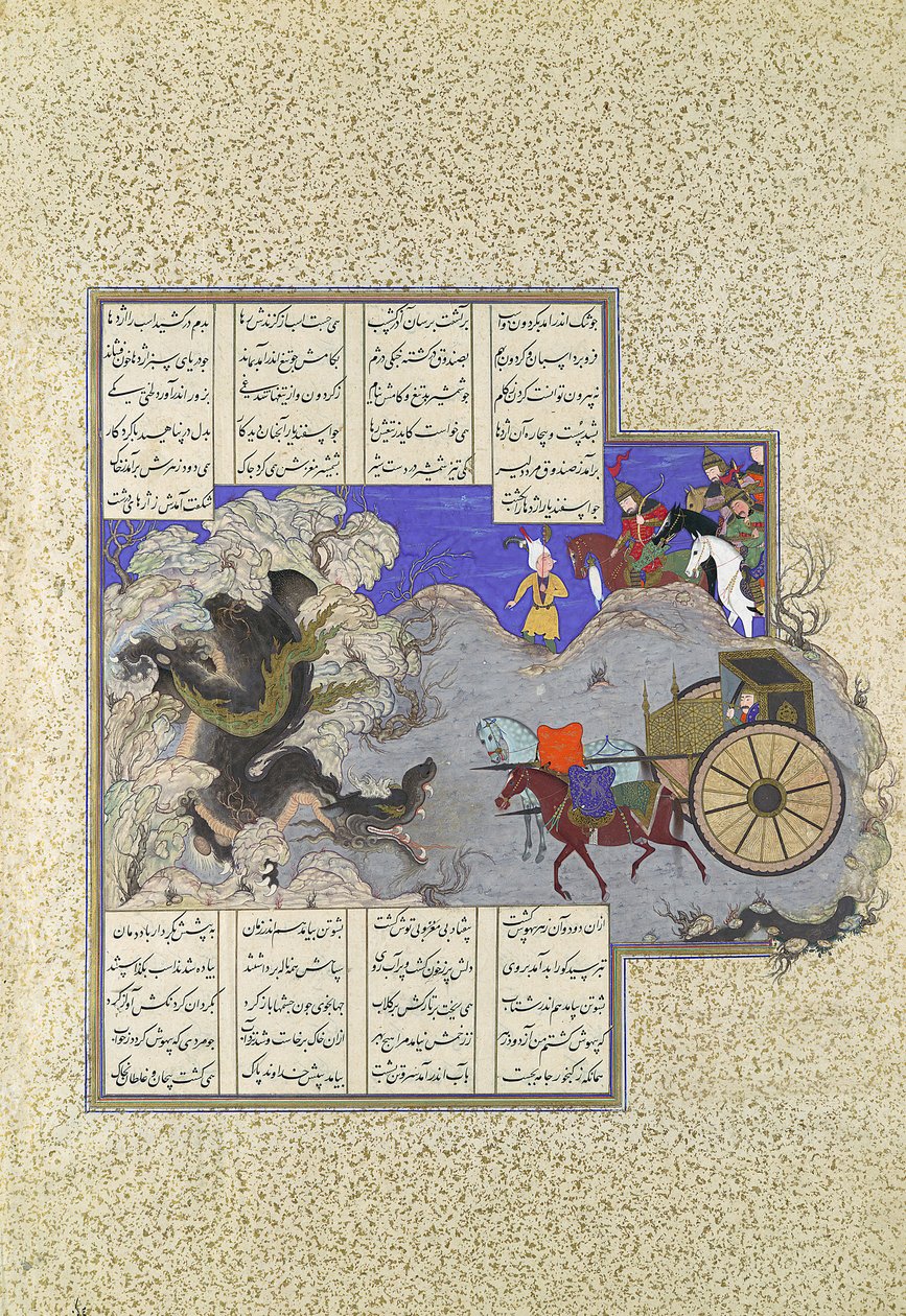 Isfandiyars dritter Kurs: Er erschlägt einen Drachen, Folio 434v aus dem Shahnama..., ca. 1530 von Qasim ibn 
