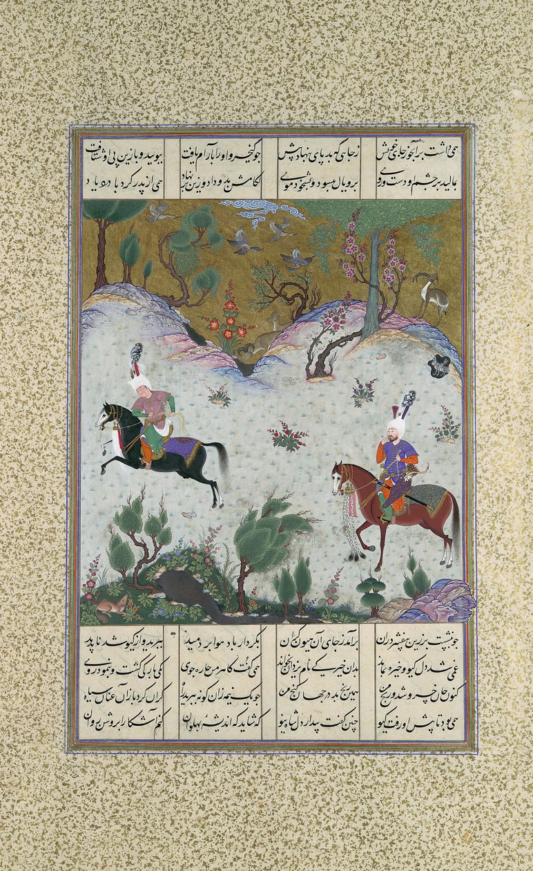 Kai Khusrau reitet Bihzad zum ersten Mal, Folio 212r aus dem Shahnama..., ca. 1525-30 von Qasim ibn 