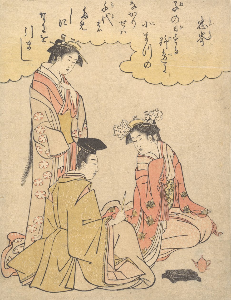 Höfling und zwei Damen des Hofes, mit einem Gedicht von Mibu no Tadamine, ca. 1791 von Rekisentei Eiri
