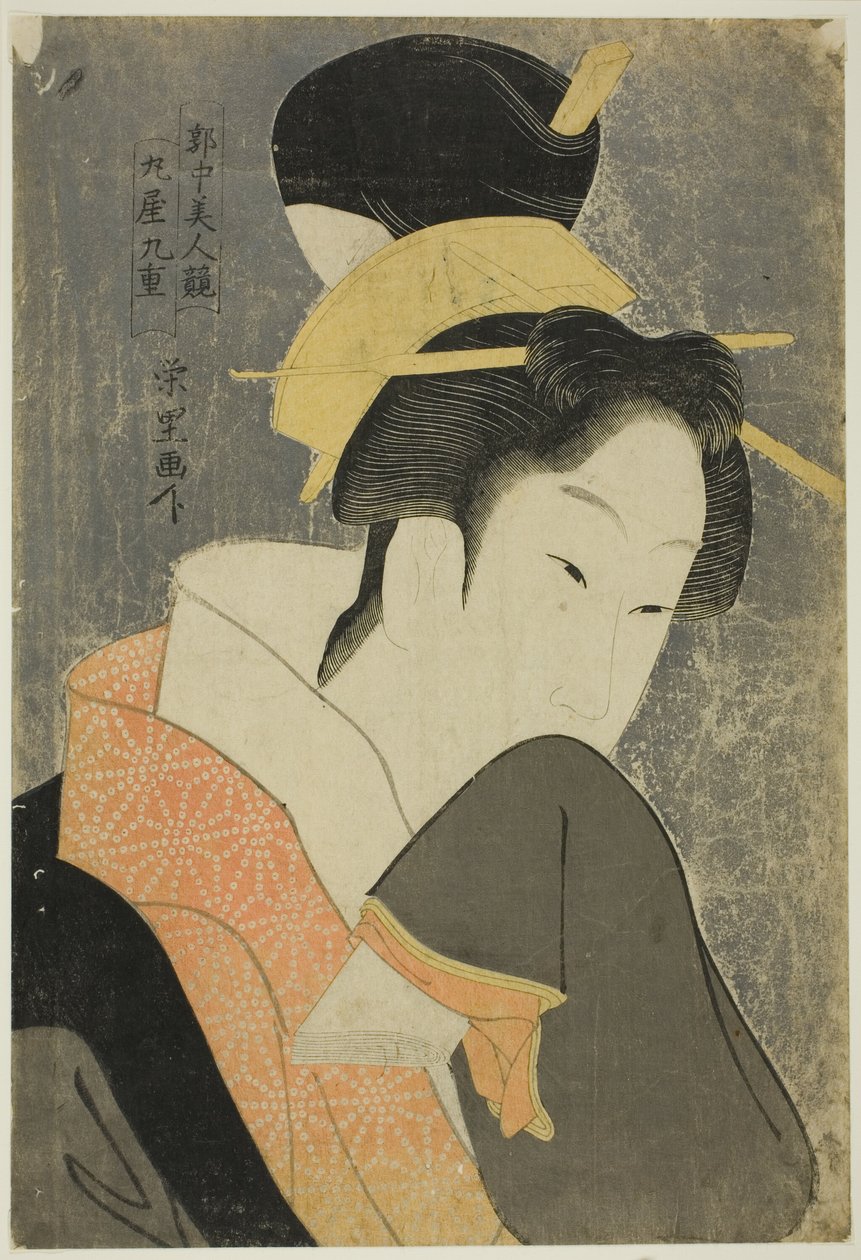 Kokonoe von der Maruya, aus der Serie Schönheiten des lizenzierten Viertels (Kakuchu bijin kurabe) von Rekisentei Eiri
