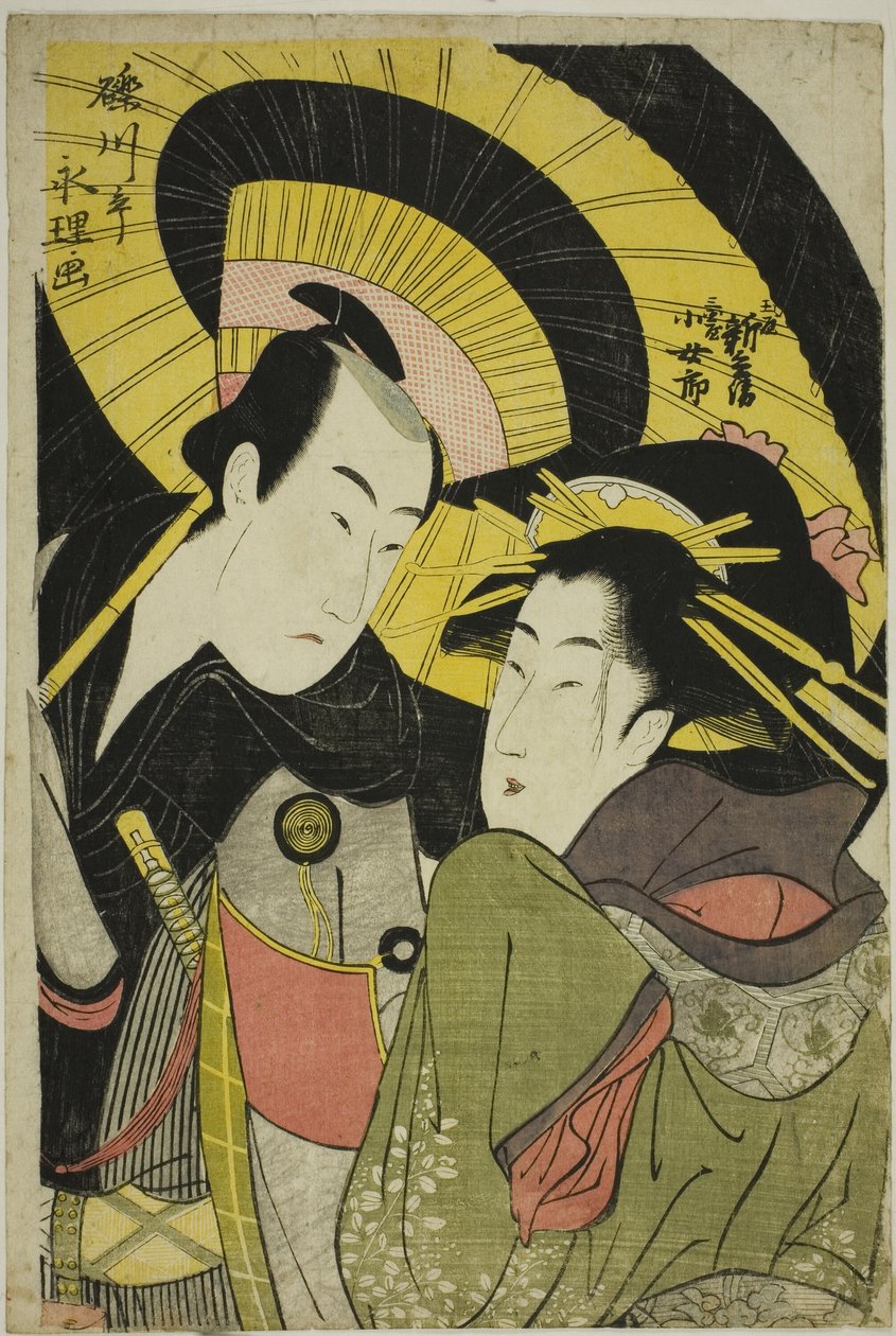 Tamaya Shinbei und Mikuni Kojoro von Chōkyōsai Eiri