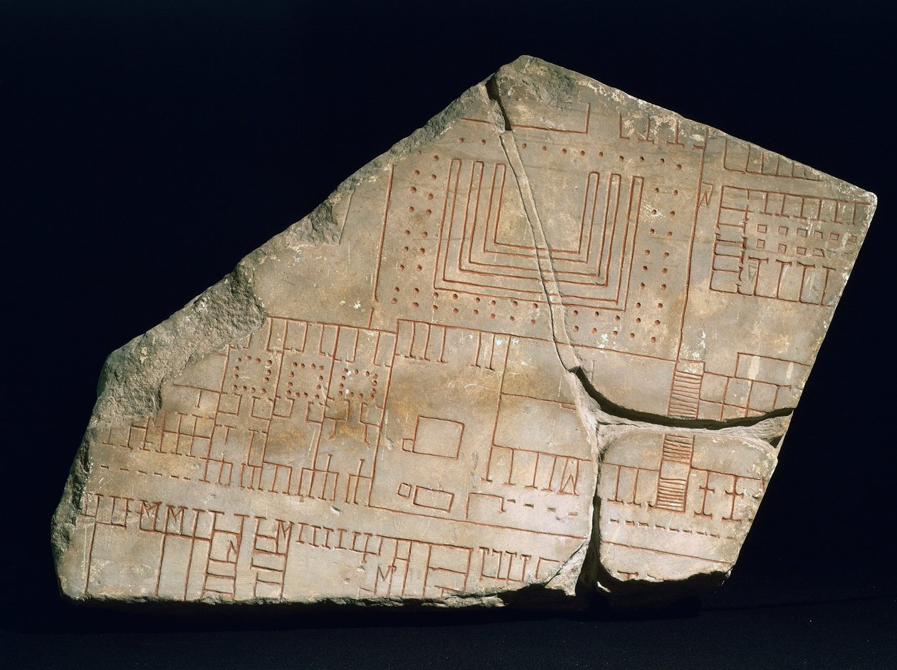Fragment der Forma Urbis Severiana, 3. Jahrhundert von Roman