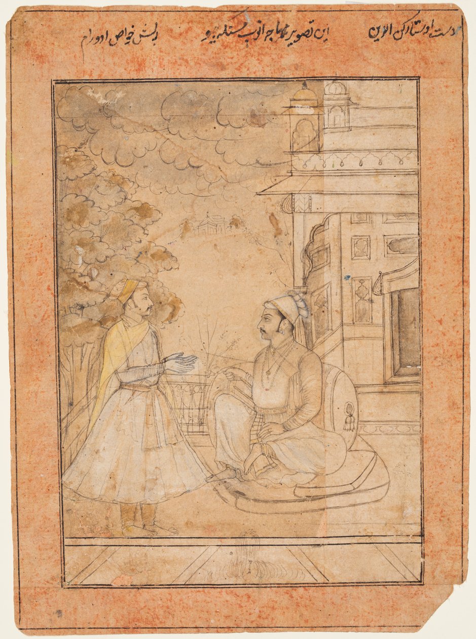 Raja Anup Singh r. 1669-98 empfängt einen Höfling, ca. 1690 von Ruknuddin