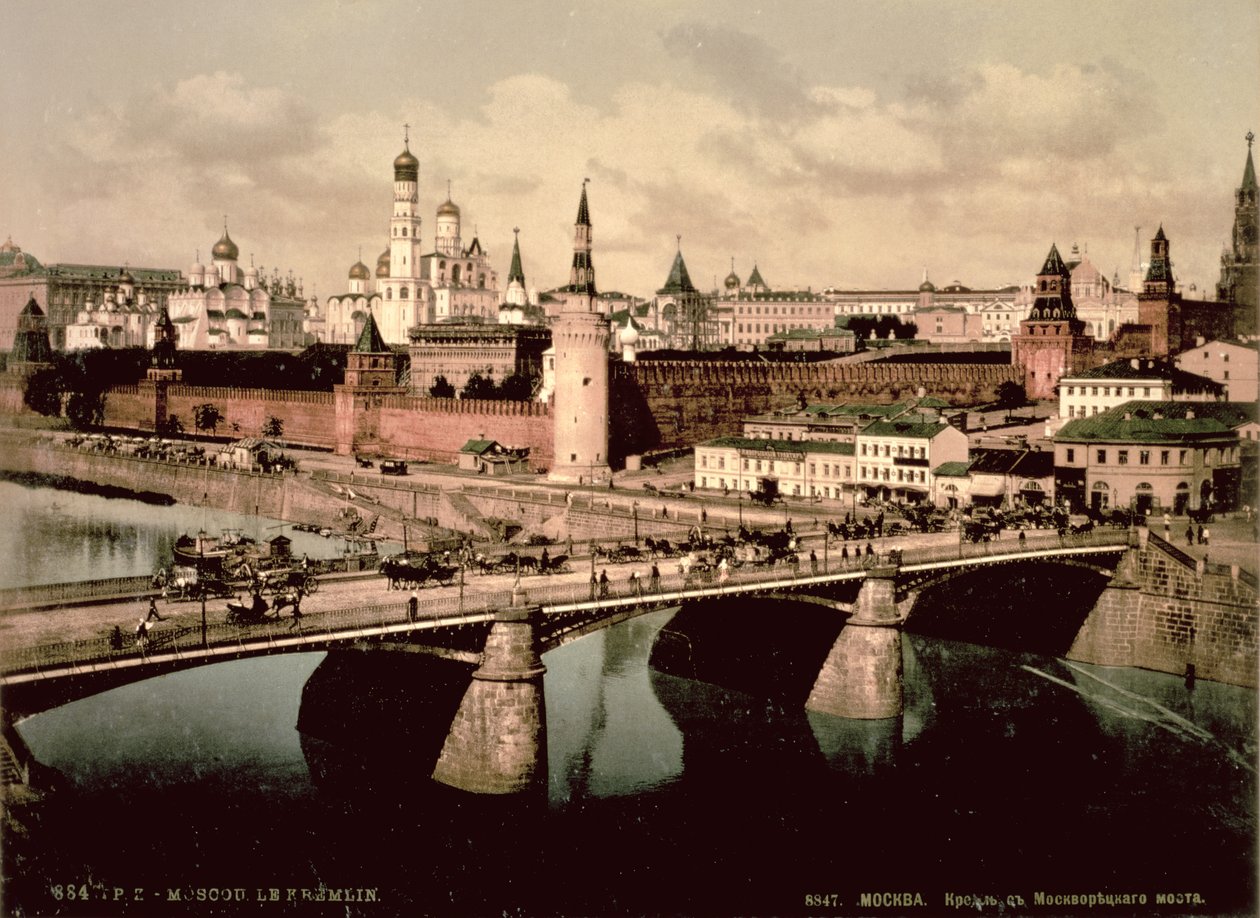 Postkarte mit dem Kreml, Moskau von Russian Photographer