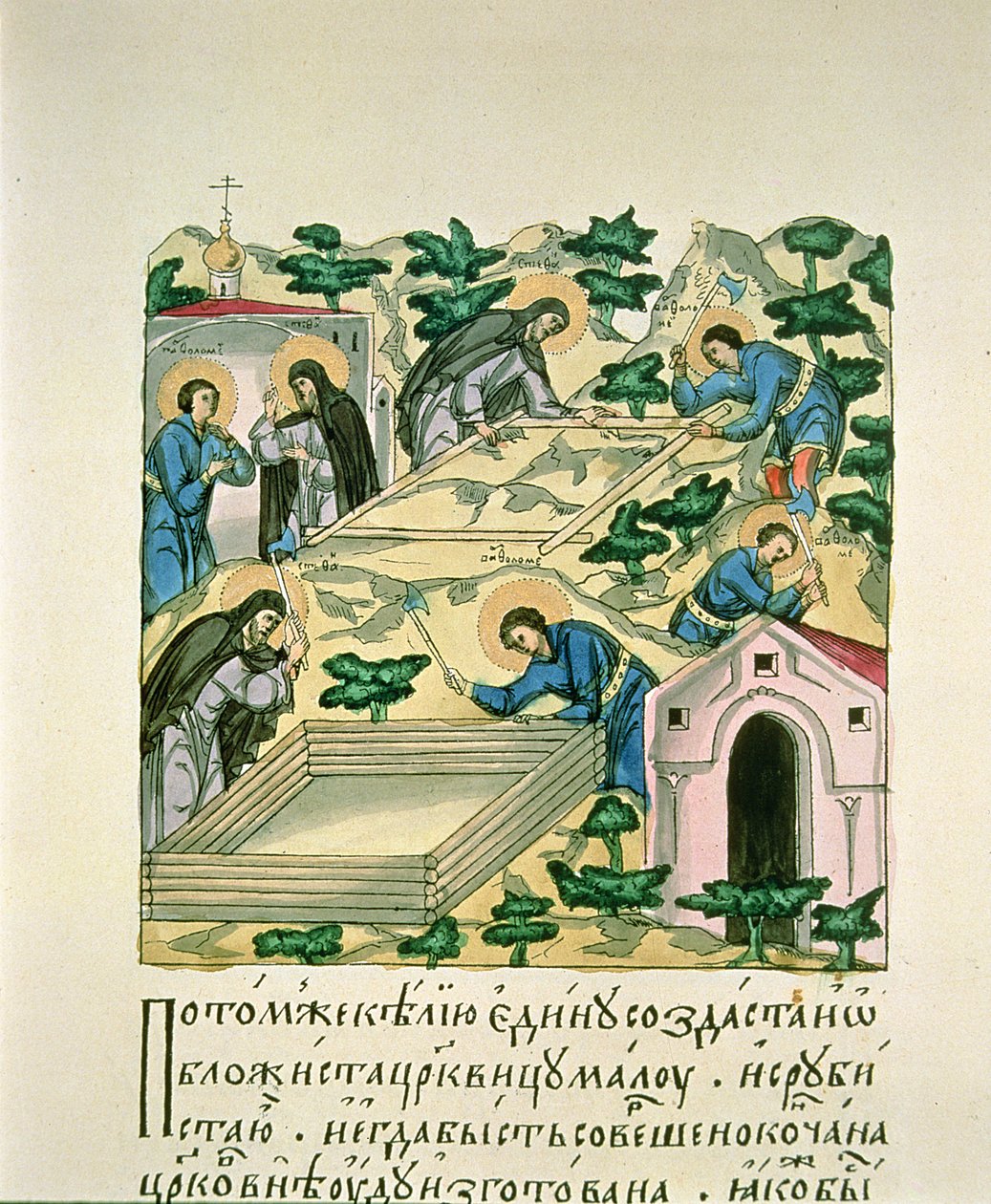 Bartholomäus und Stephan bauen die Makovets Kirche, eine Miniatur aus den Evangelienfolien von Russian School