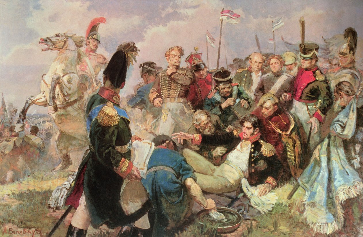 Schlacht von Borodino, 7. September 1812 von Russian School
