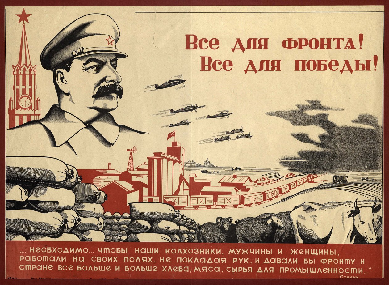 Alles für die Front! Alles für den Sieg! von Russian School
