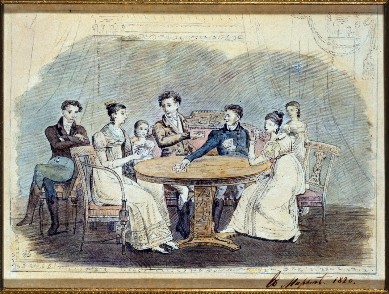 Die Galitzines, 1820 von Russian School