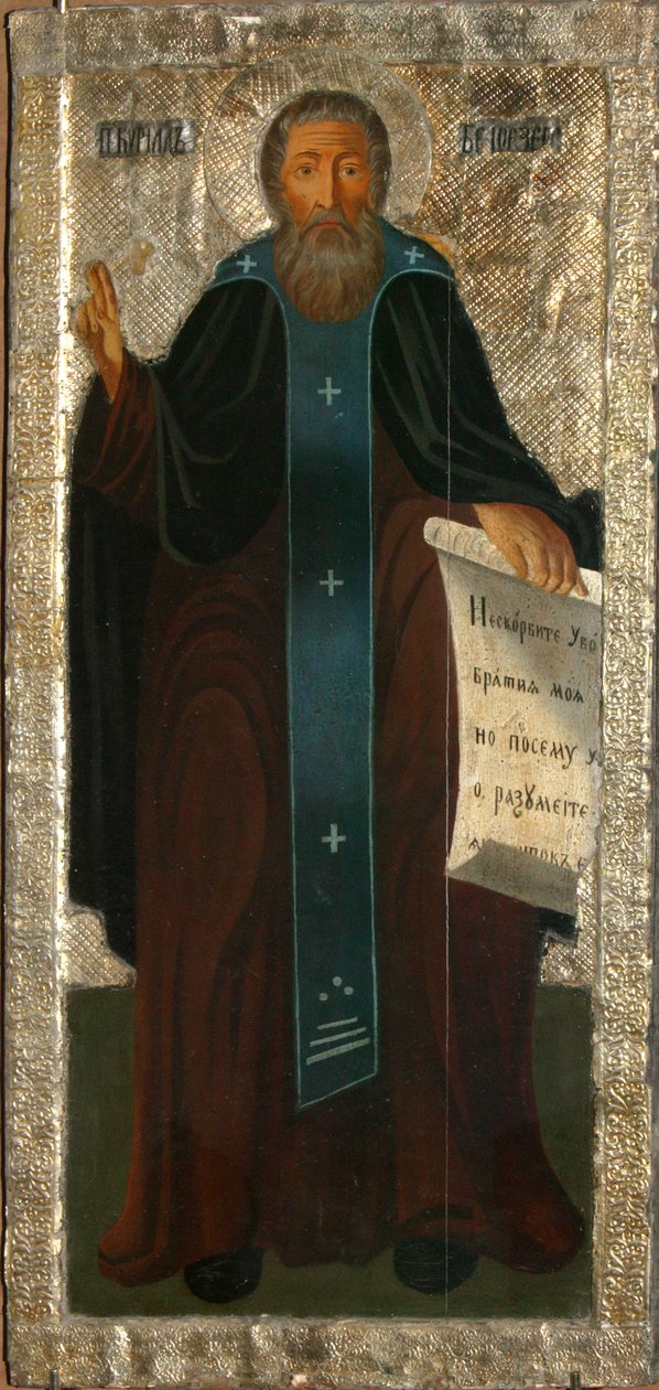 Heiliger Kyrill von Weißsee, frühes 19. Jahrhundert von Russian icon.