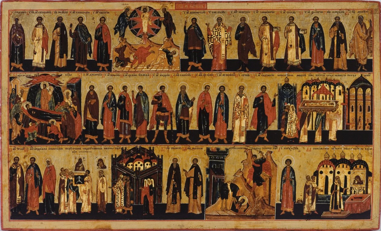 Das Menologium für August, zweite Hälfte des 18. Jahrhunderts von Russian icon.