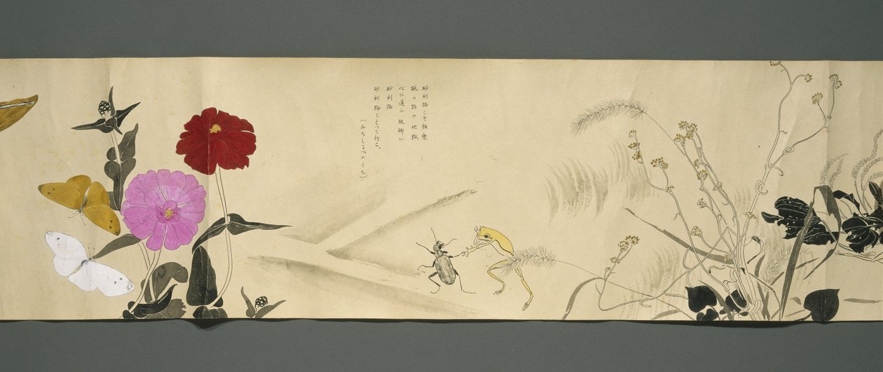 Wildlife Friends (Yasei no Tomo), Taisho-Periode, Taisho 7. Jahr, um 1918 von Ryoka Kawakami