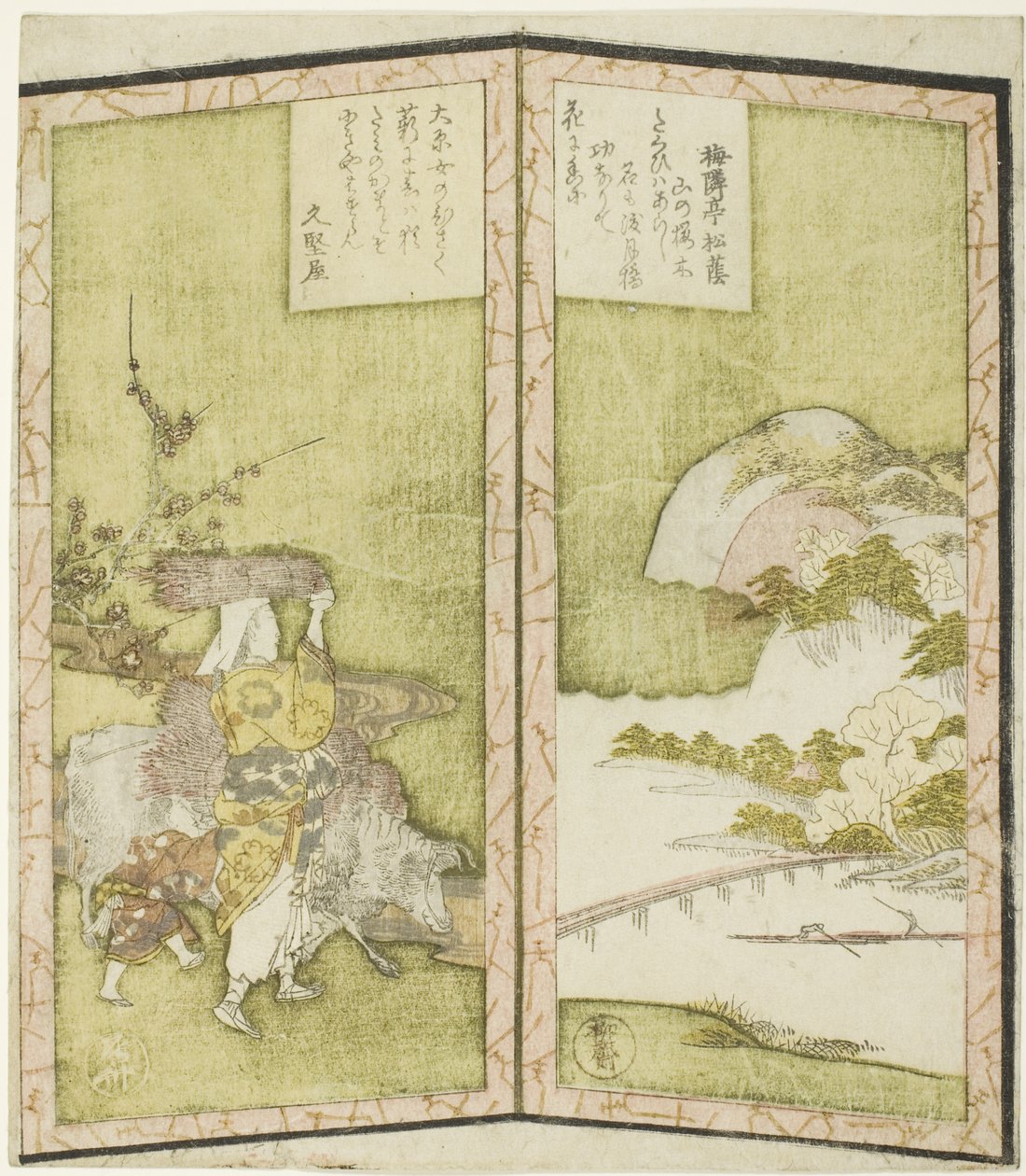 Landschaft und Oharame (eine Frau aus Ohara), aus einem unbetitelten Hexaptychon, das ein Paar Faltbildschirme darstellt von Ryuryukyo Shinsai