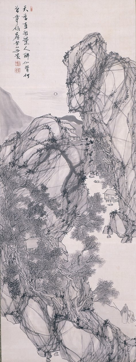 Mondscheinlandschaft Mit Gelehrtem Und Diener von Rôzan Yasuda