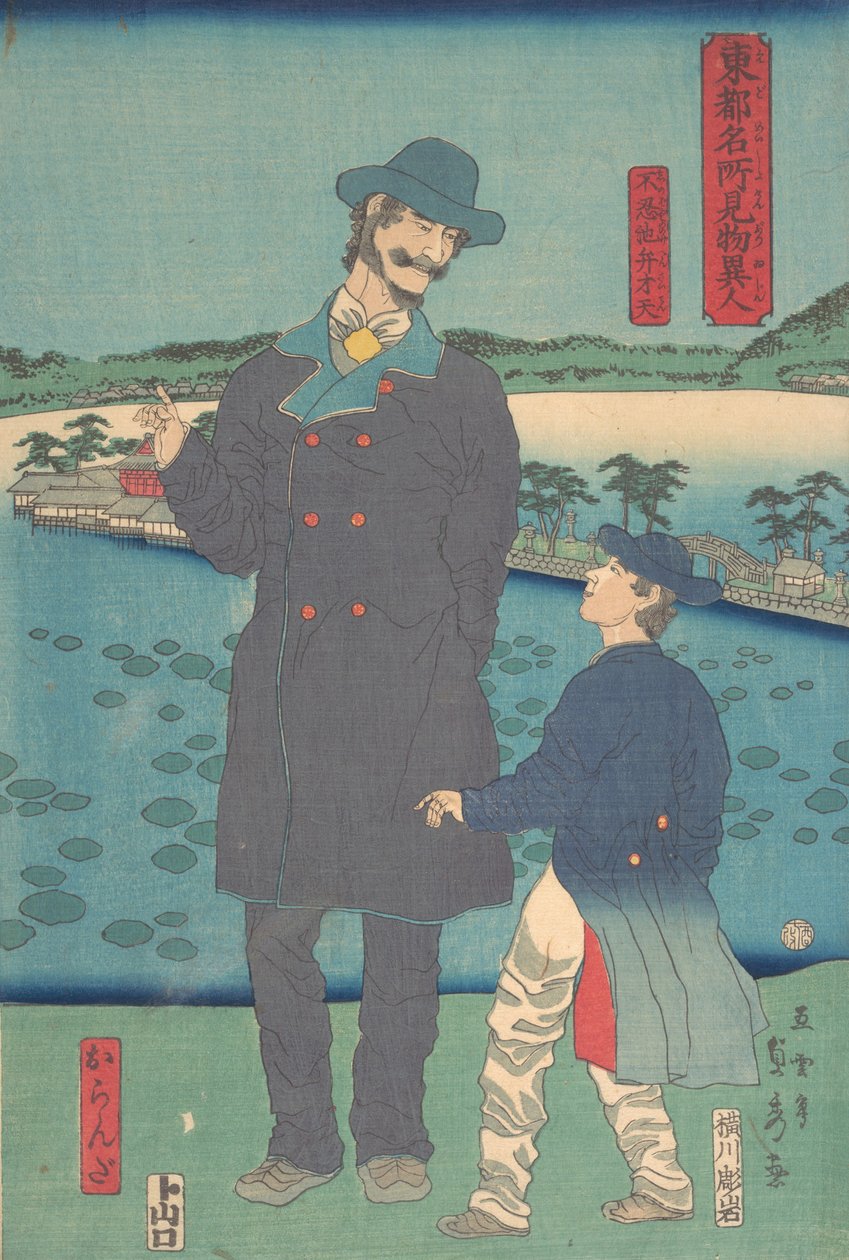 Niederländer und Kind betrachten den Benten-Schrein am Shinobazu-Teich, 7. Monat, 1861 von Sadahide Utagawa