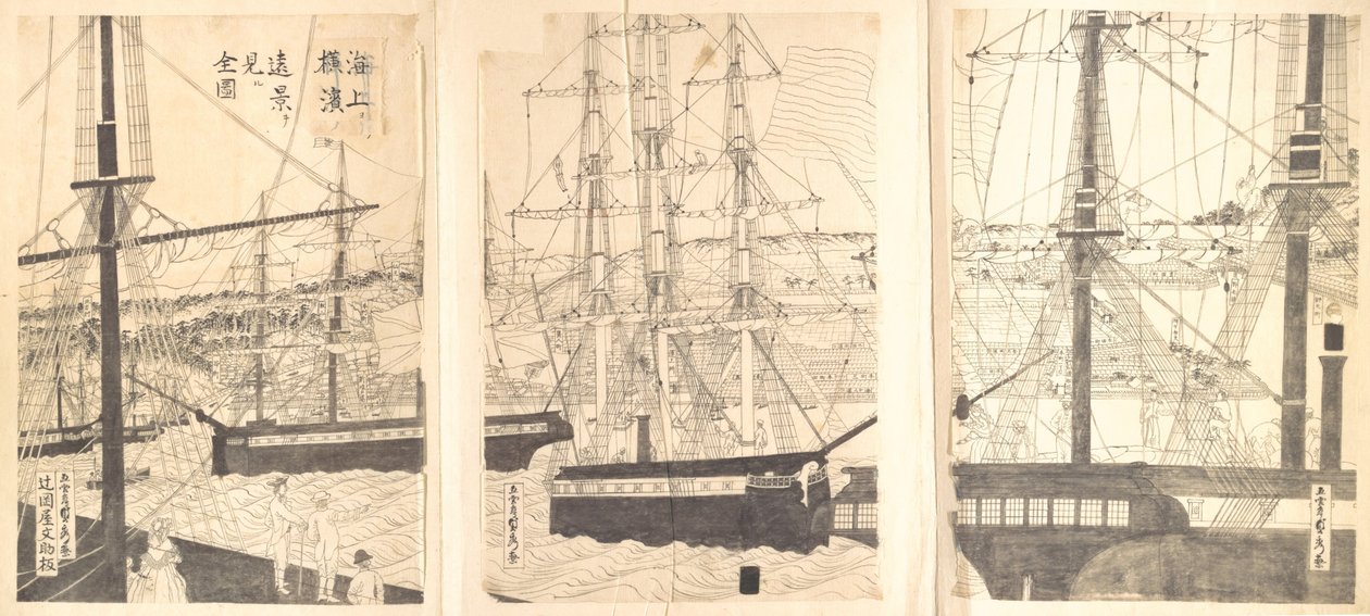 Fremde Schiffe vor Yokohama von Sadahide Utagawa