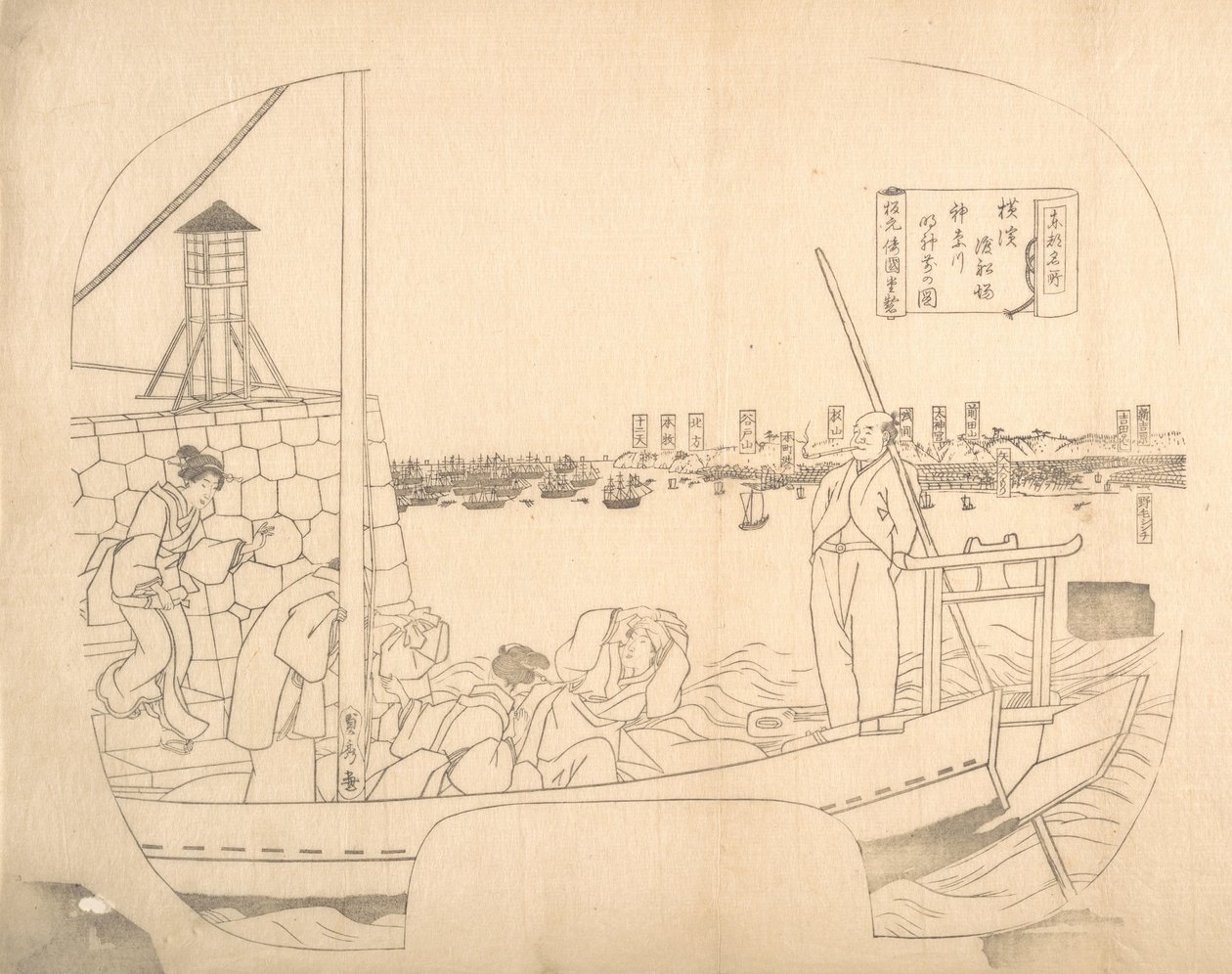 Proof Line-Block-Druck für Fächer, 19. Jahrhundert von Sadahide Utagawa