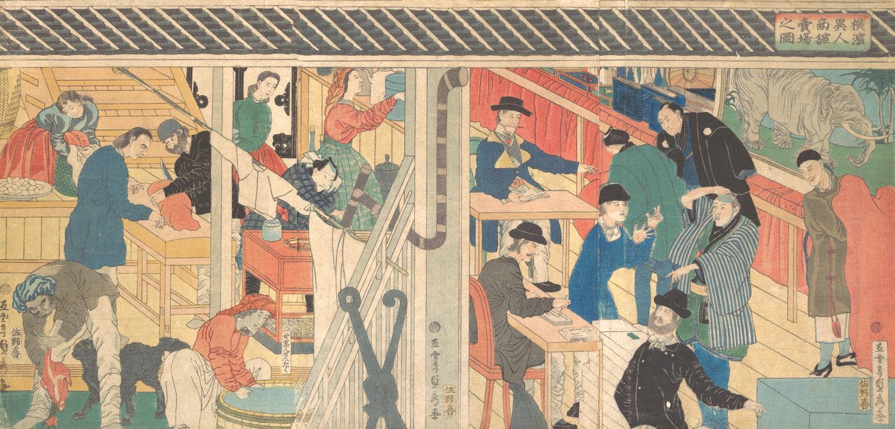 Verkaufsraum im Außenhandelsgebäude in Yokohama, 1861 von Sadahide Utagawa