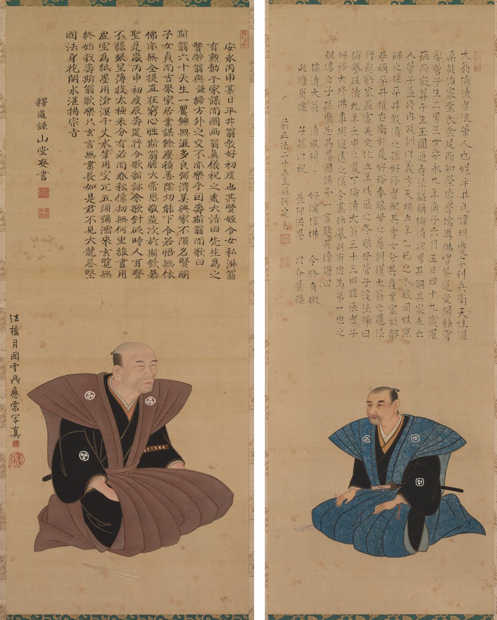 Paar von Porträts von Samurai-Beamten: Hirai Kyosei und Hirai Rinsei von Sando Hyosho