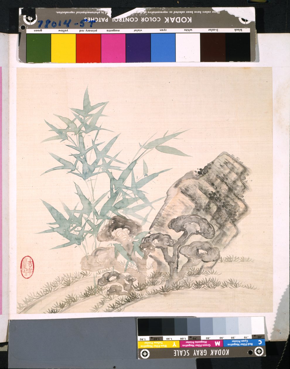 Album von Blumen und Vögeln, Datum unbekannt von School Chinese