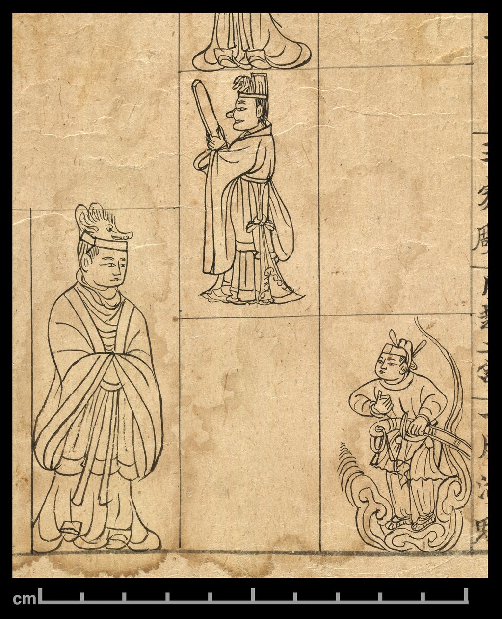 Almanach für AD 978, Dunhuang Mogao, China, ca. 978 von School Chinese