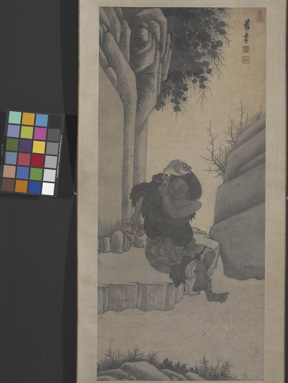 Liu Haichan von School Chinese