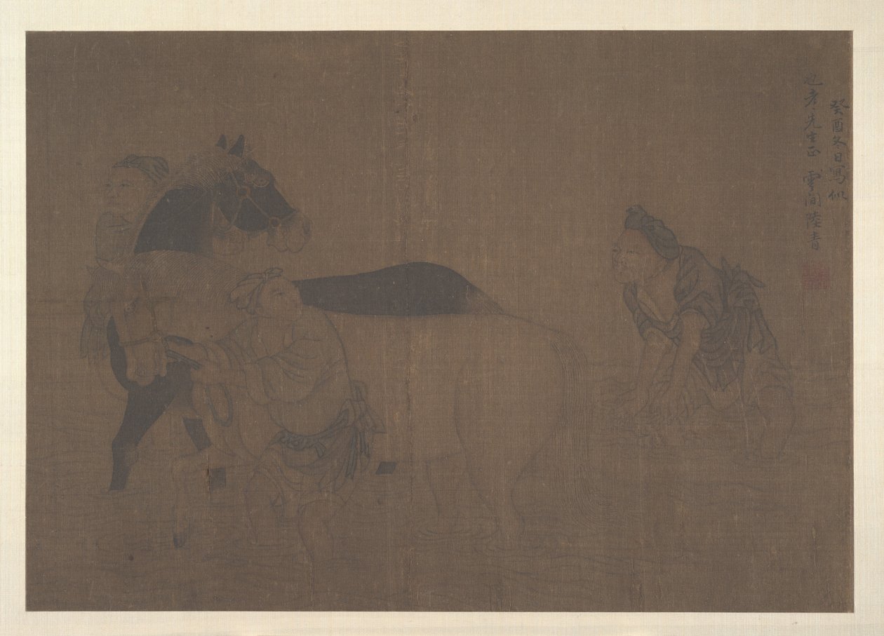 Ein Pferd waschen (Albumblatt) von School Chinese