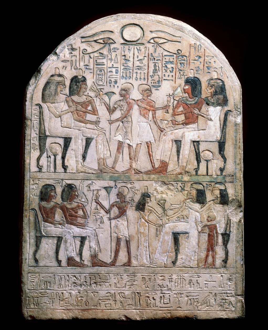 Ägyptische Antike: Stele mit einer Huldigungsszene für die Pharaonen von School Egyptian