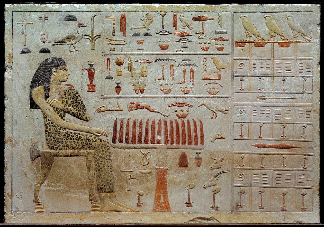 Ägyptische Antike: Kalksteinstele von Nefertiabet vor einem Opfertisch. 4. Dynastie (um 2620-2500 v. Chr.) H. 0,37x0,52 m Paris, Louvre von School Egyptian