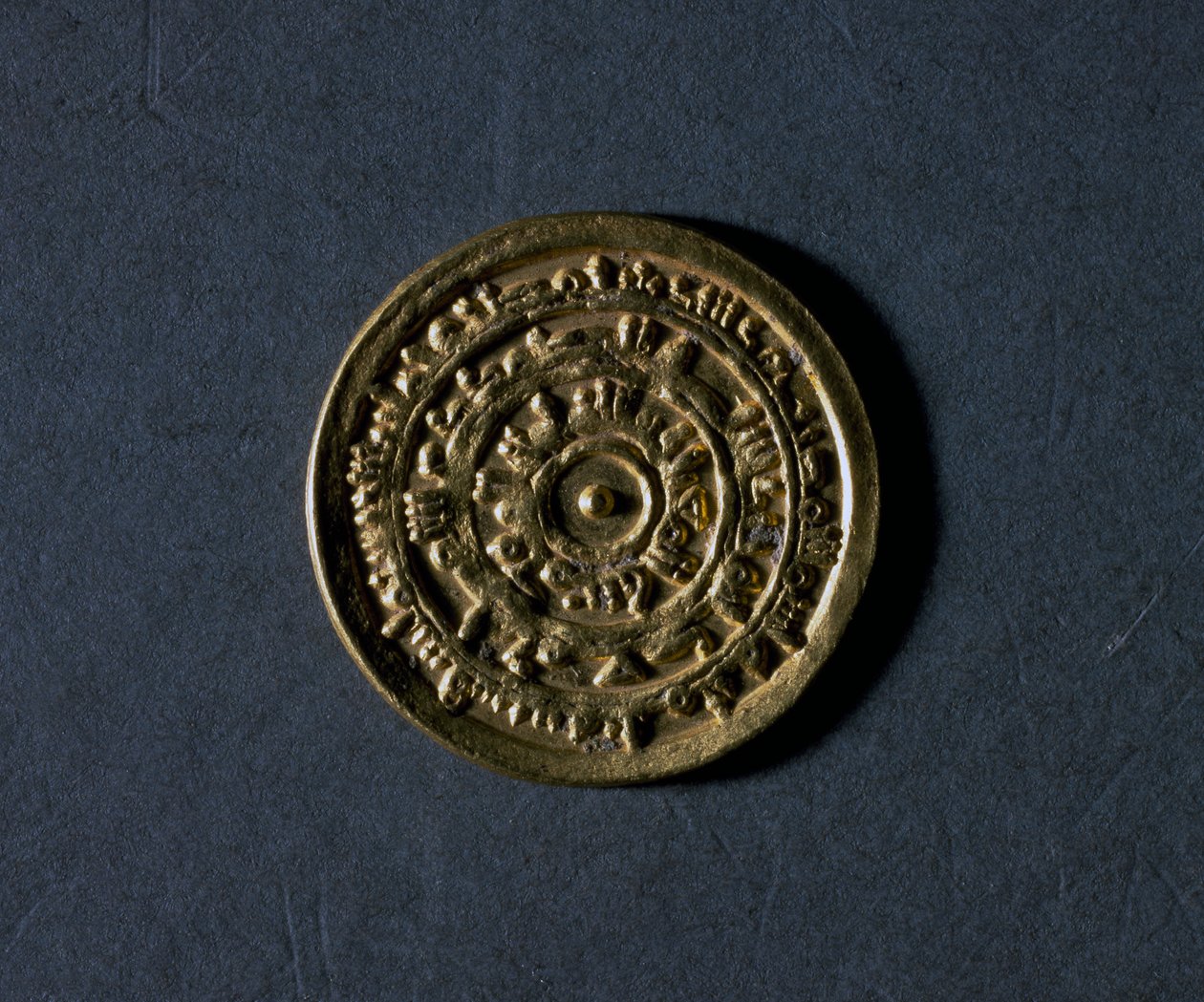 Gold-Denarius mit dem Namen des Kalifen Al-Muiizz, 953-975, Rückseite, ägyptische Münzen von School Egyptian