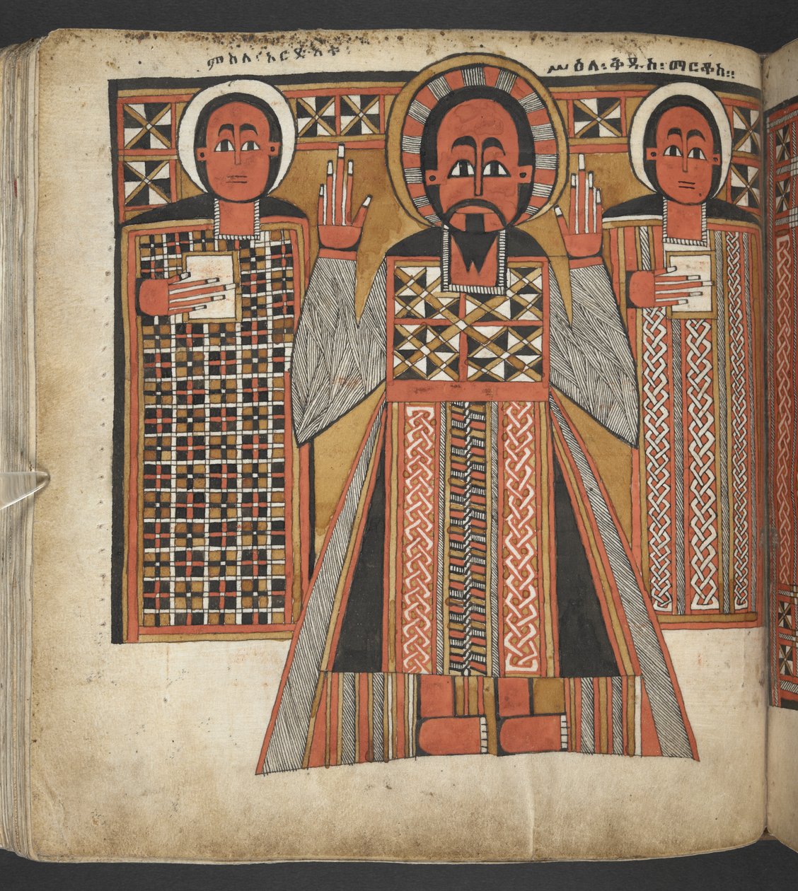 Or. 516, f.64v, aus 