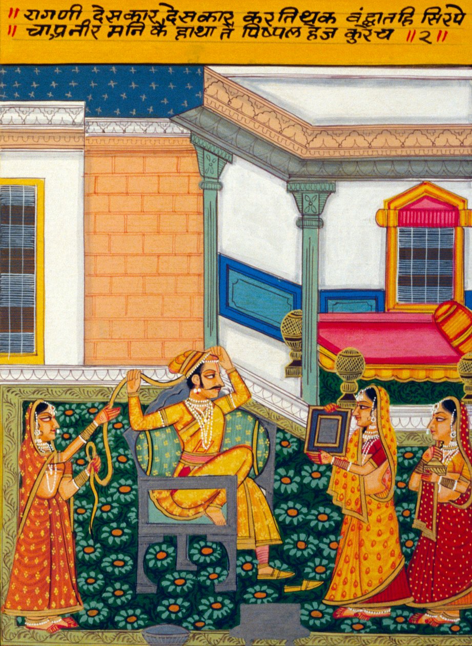 Miniaturmalerei auf Papier, Ragini Deshkar, Nathdwara-Schule von School Indian