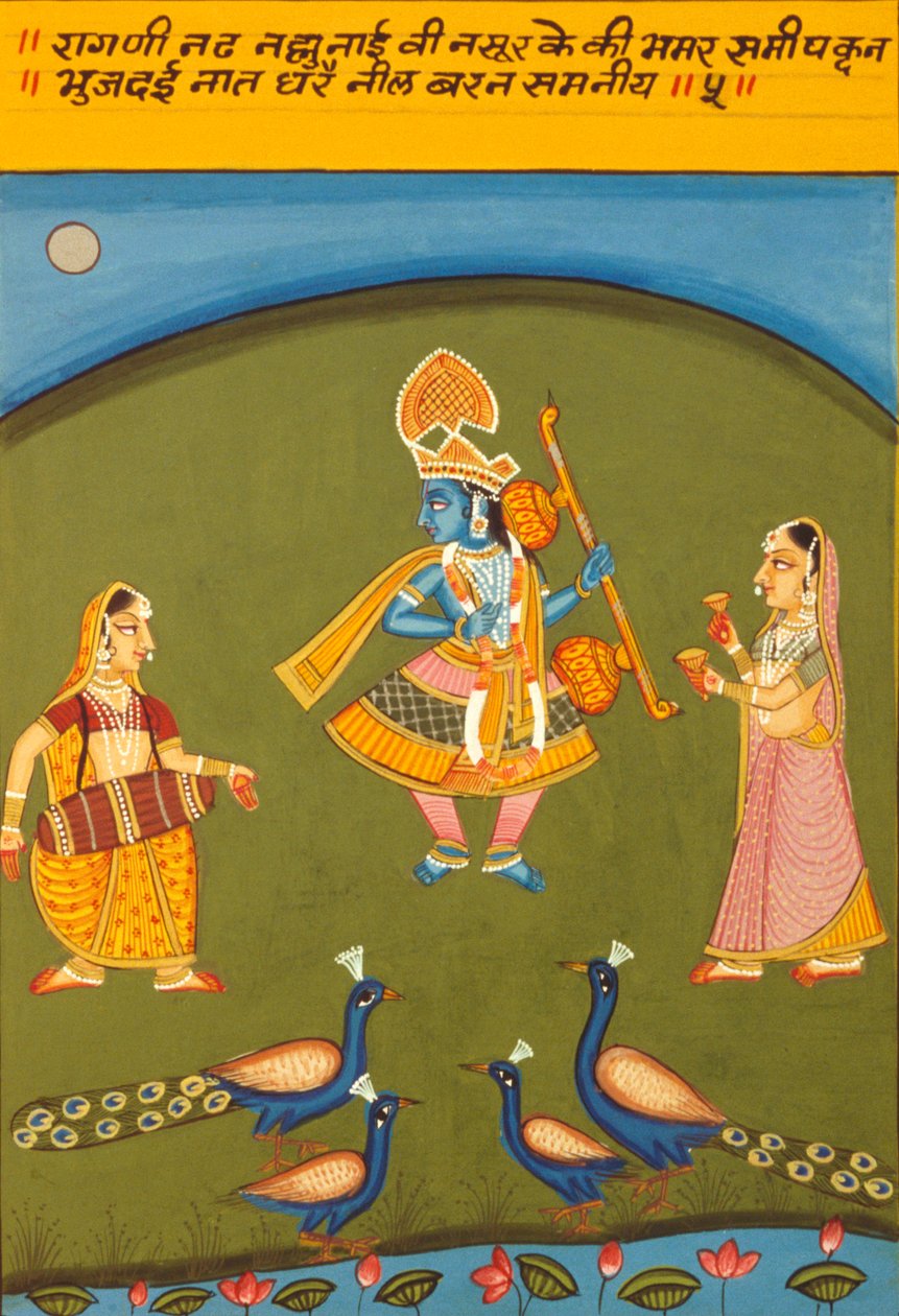 Miniaturmalerei auf Papier, Ragini N Ad, Natnaltdwara Schule von School Indian