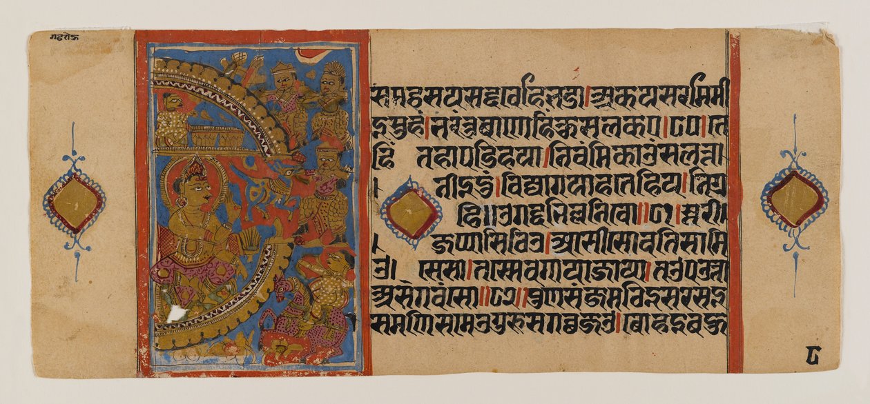 Die Belagerung von Ujjain und die Niederlage der magischen Eselin, Seite aus einem verstreuten Jain-Manuskript der Kalakacharya-katha, ca. 15. Jahrhundert von School Indian