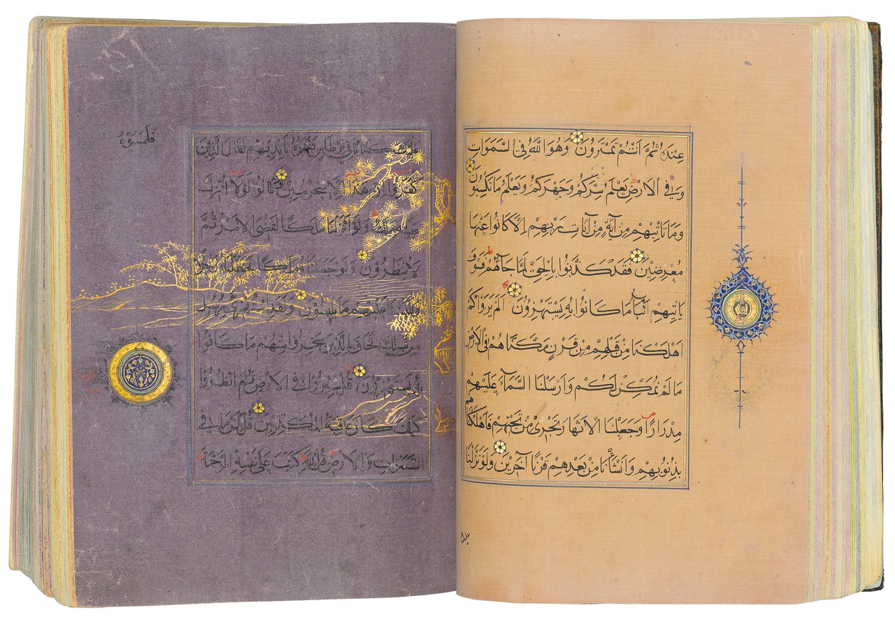Ein Timurid oder Aqquyunlu Koran, Iran von School Iranian