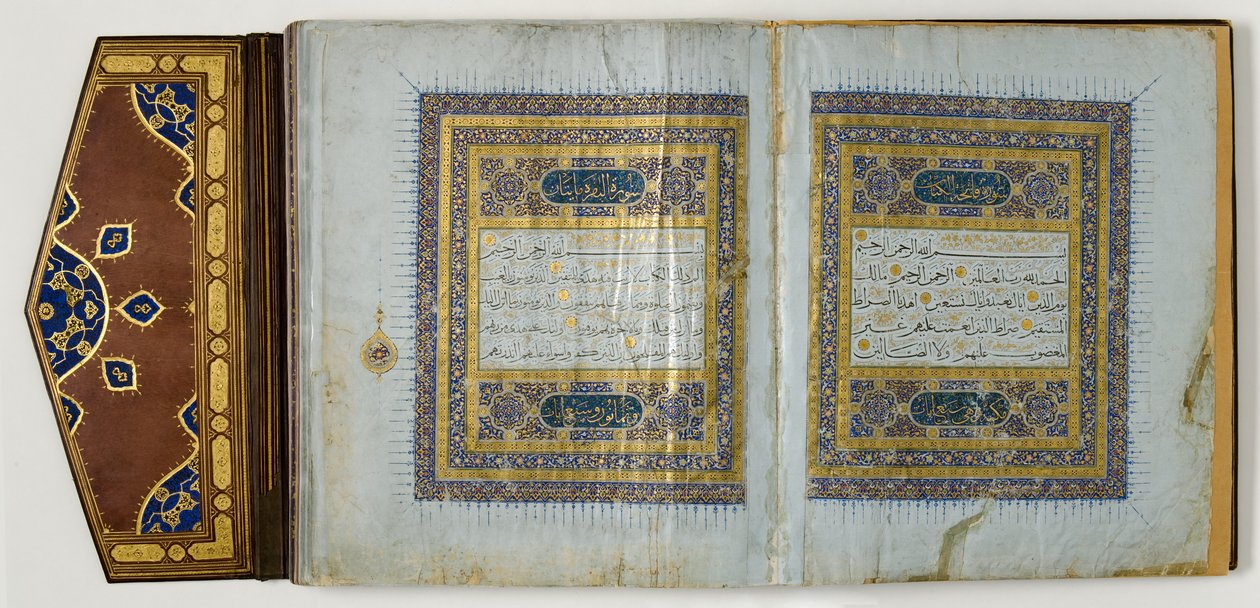 Seite aus einem Koran, ca. 1450-1560 von School Islamic