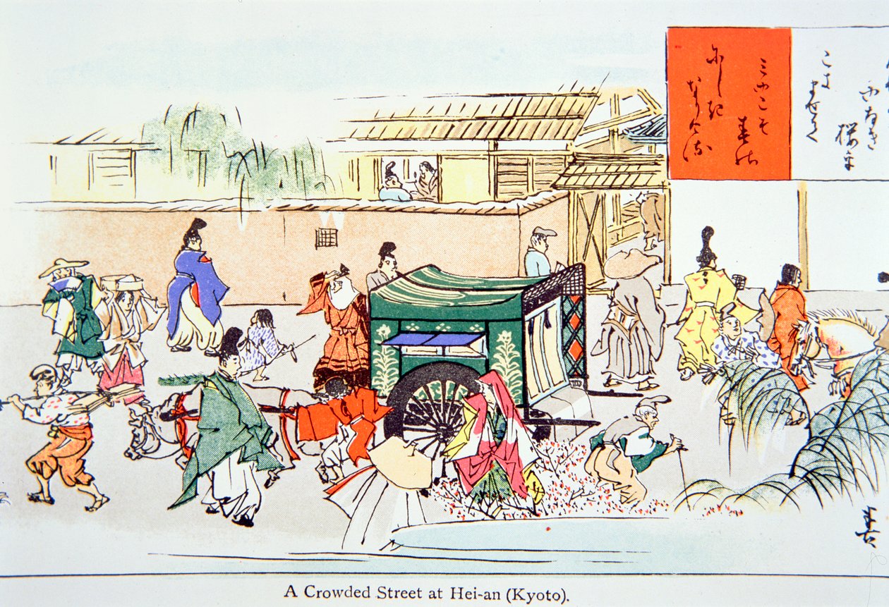 Eine belebte Straße in Hei-an (Kyoto) von School Japanese