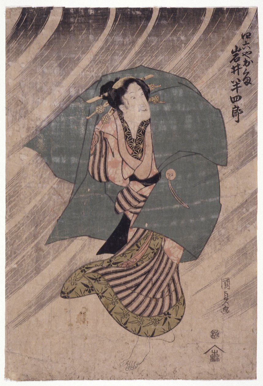 Schauspieler Iwai Shijaku in einer Frauenrolle von School Japanese