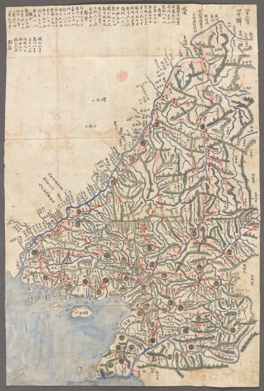 Eine Provinz von Korea, Karten der Provinzen von Korae, die Pistalstationen und Hauptwege zeigen von School Korean