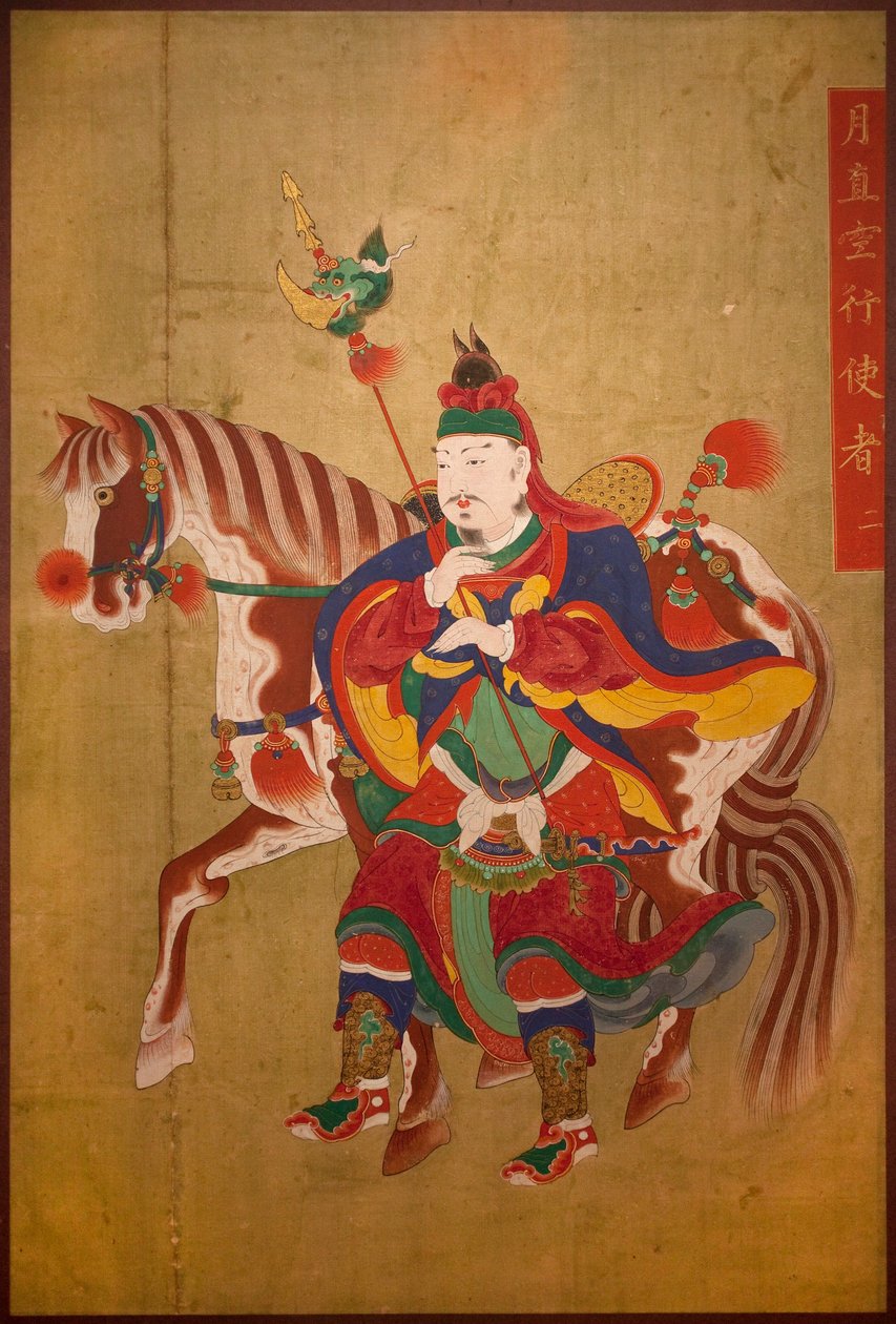 Bote der Hölle. Malerei auf Seide, späte Joseon-Dynastie (1392-1910). Koreanische Kunst. Nationalmuseum von Korea, Seoul (Südkorea). von School Korean