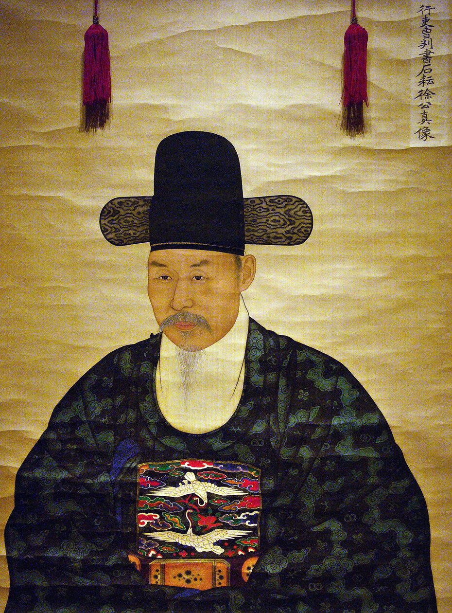 Porträt von Seo Heonsun (oder „Chijang“) von School Korean