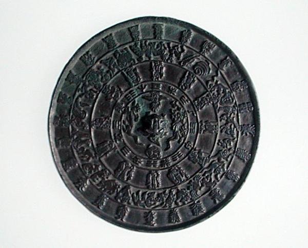 Zodiak-Spiegel, Koryo-Dynastie, ca. 1100-1300 von School Korean
