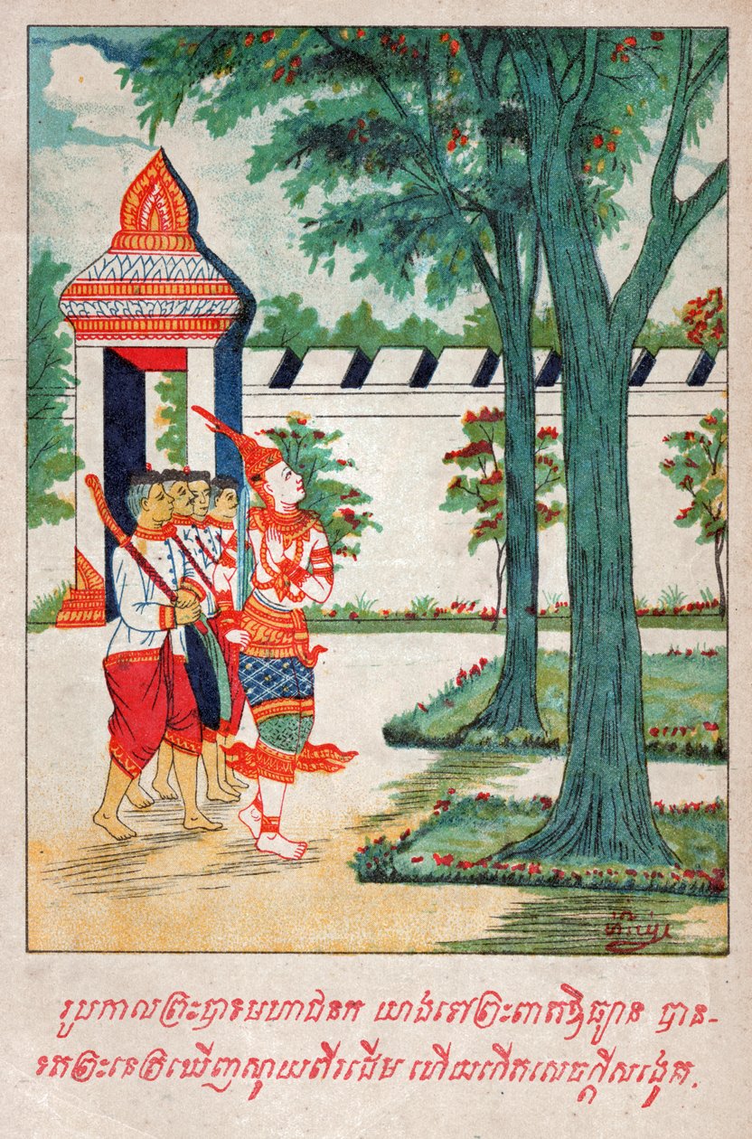Mahajanaka Jataka (Gravur, ca. 1910) von School Laotian