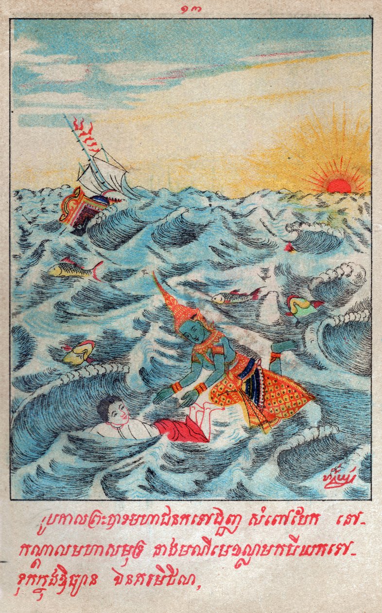 Mahajanaka Jataka (Gravur, ca. 1910) von School Laotian